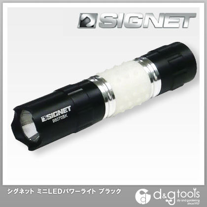 ミニLEDパワーライト ブラック 96070BK 1個