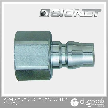 PT1/4″ Y22-PF 1個