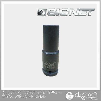 ディープインパクトソケットディープ六角 3/4DR 30mm 24263 1個