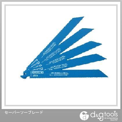セーバーソーブレード 225×20×1.3 58087 1個