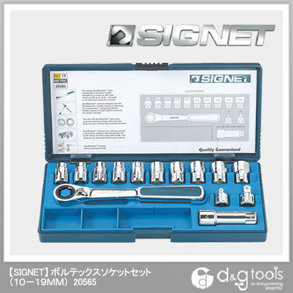 10-19mm 20565 1個