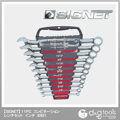 コンビネーションレンチセットインチ 30621