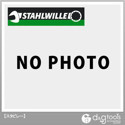 トルクレンチ(5-25NM)