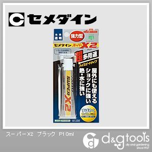 スーパーX2(接着剤)