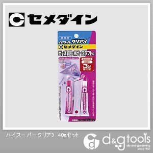 ハイスーパー3(A剤+B剤) クリア 40gセット 1