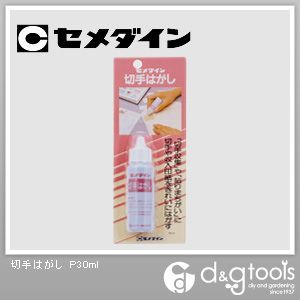 P30ml