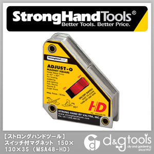 スイッチ付マグネット