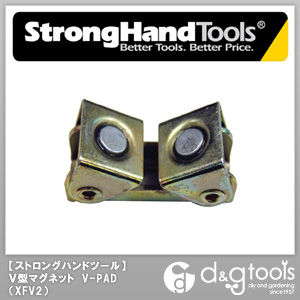V型マグネットV-PAD XFV2 1