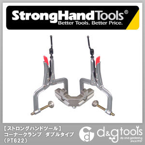 コーナークランプダブルタイプ PT622 1