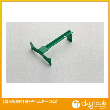 鎌とぎホルダー 35037 1点