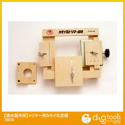 トリマー用カモイ孔定規 12019 1セット