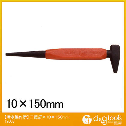 ラクダ/RAKUDA 二徳釘〆 10×150mm 12008 1点...