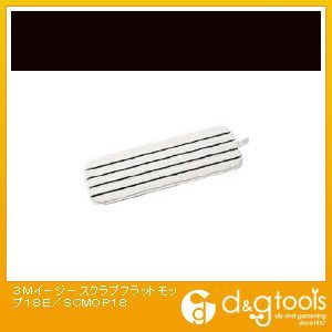 イージースクラブフラットモップ18 ESCMOP18 1枚