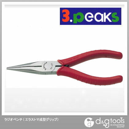 絶縁ラジオペンチ