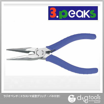 絶縁ラジオペンチ