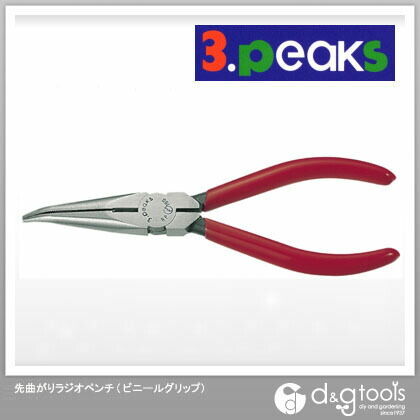先曲がりラジオペンチ(ビニールグリップ)