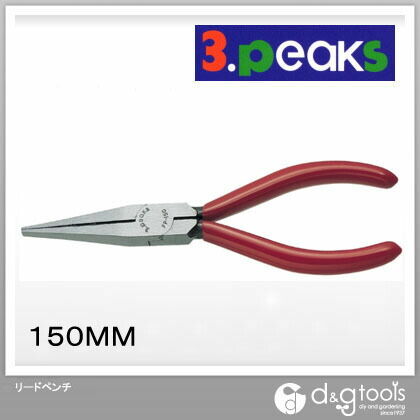リードペンチ150MM