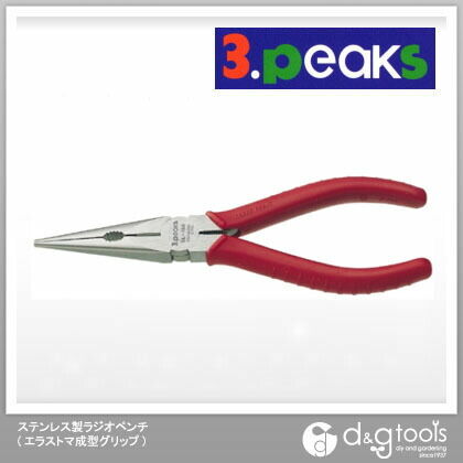 ステンレス製ラジオペンチ(エラストマ成型グリップ) SL-150Z 1点