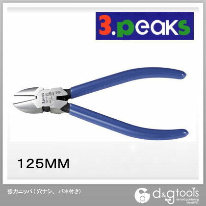 強力ニッパ