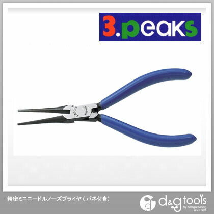 精密ミニニードルノーズプライヤ(バネ付き)