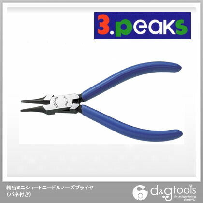 精密ミニショートニードルノーズプライヤ(バネ付き)