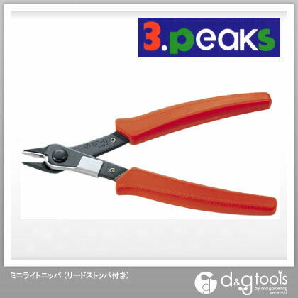 ミニライトニッパ(リードストッパ付き)