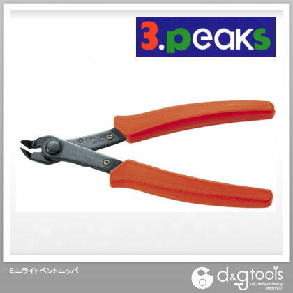 ミニライトベントニッパ SP-12 1