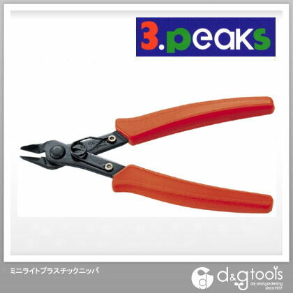 ミニライトプラスチックニッパ