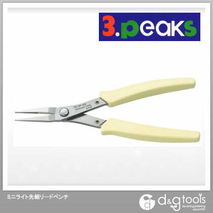 ミニライト先曲りリードペンチ
