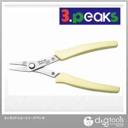 ミニライトショートリードペンチ