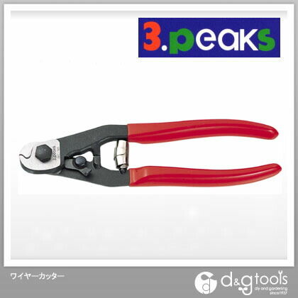 ワイヤーカッター