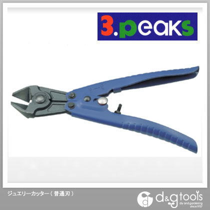 ジュエリーカッター(ウス刃)