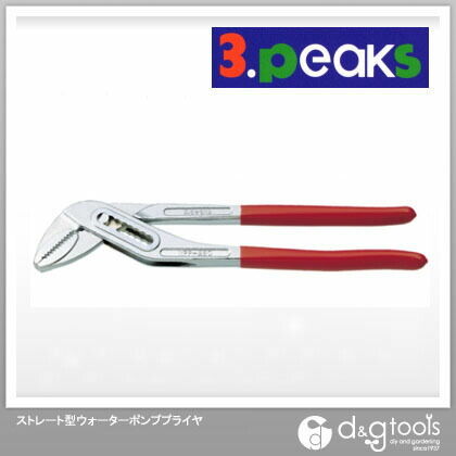 ストレート型ウォーターポンププライヤ