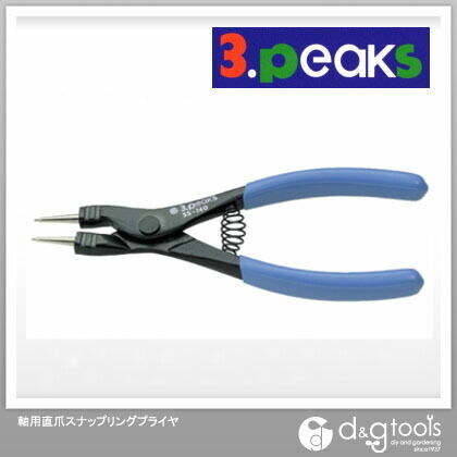 軸用直爪スナップリングプライヤ SS-140 1点