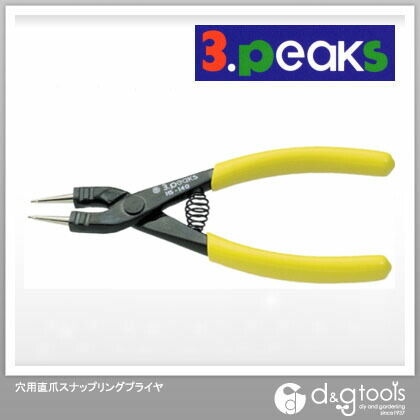 穴用直爪スナップリングプライヤ