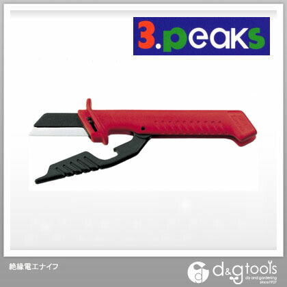 絶縁電工ナイフ