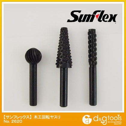 回転ヤスリ木工用3本組6mm軸炭素工具鋼 No.2620 1