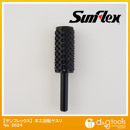 回転ヤスリ木工用6mm軸炭素工具鋼・イバラ目 No.2624 1