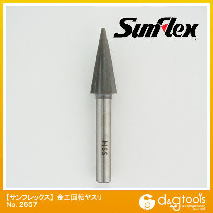 精密回転ヤスリ(金工用)6mm軸HSS材カッター目 No.2657 1