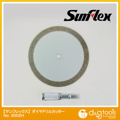 ダイヤドリルカッター電気ドリル用ダイヤモンドカッター75mm径×1.0mm厚X6.35六角軸#180