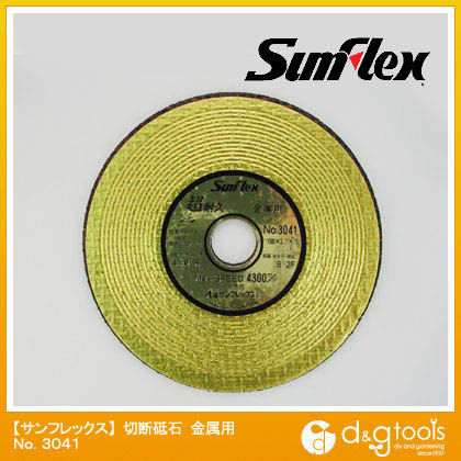 切断砥石金属用100mm径×2.7mm厚×15穴特A材金ラベル