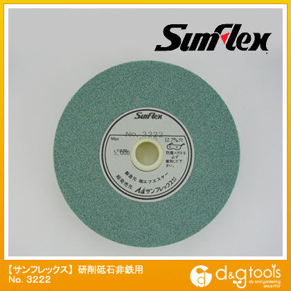 研削砥石非鉄用100mm径×13mm厚×12.7穴GC材#100