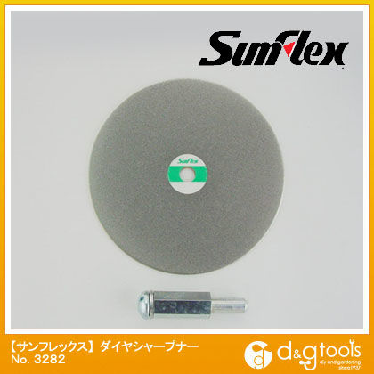 ダイヤシャープナー 電着ダイヤ#400 75×1.0×6mm No.3282 1