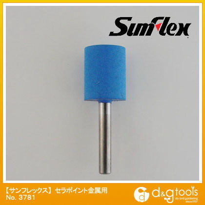 セラポイント金属用(弾性セラミック砥石)SW材#120 20×35×6mm No.3781 1