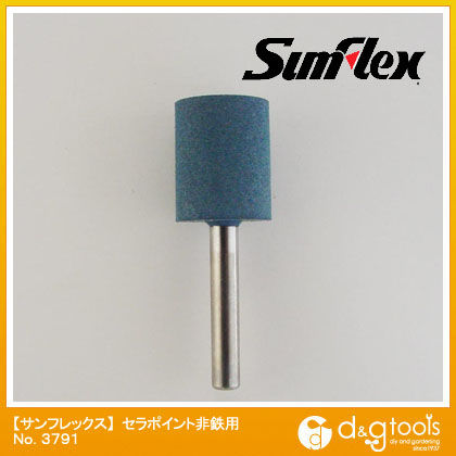 セラポイント非鉄用(弾性セラミック砥石)SG材#120 20×35×6mm No.3791 1