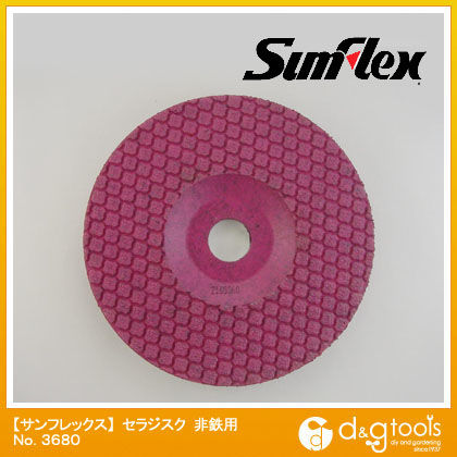セラジスク(弾性セラミック砥石)#24非鉄用研磨・研削用ゴム砥石SG材 No.3680 1