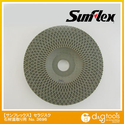 セラジスク(弾性セラミック砥石)#500石材面取り用研磨・研削用ゴム砥石SG材 No.3696 1