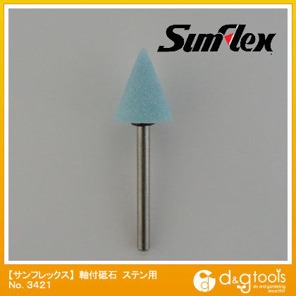 軸付砥石ステン用WA材3mm軸