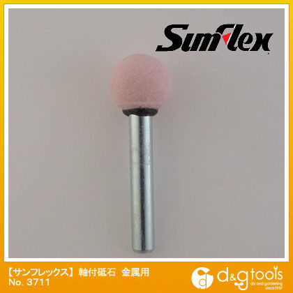 軸付砥石金属用PA材6mm軸