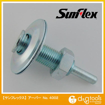 アーバー12.7mm穴用ネジ部35mm長軸径6mm